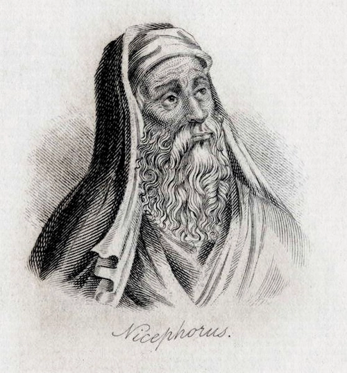 Nicéforo Grégoras