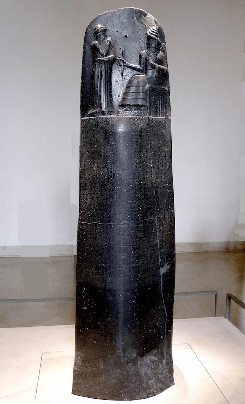 Estela de Hammurabi